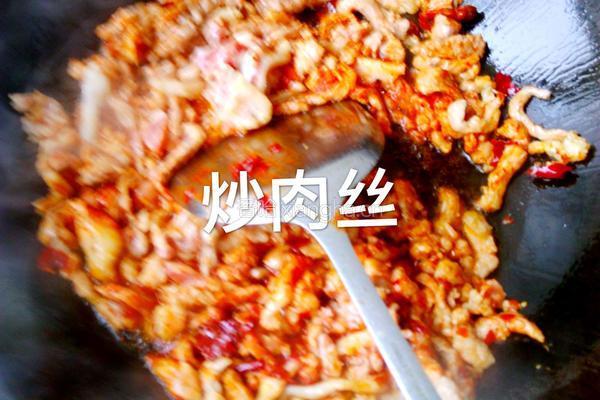 窝笋肉丝的做法图解5
