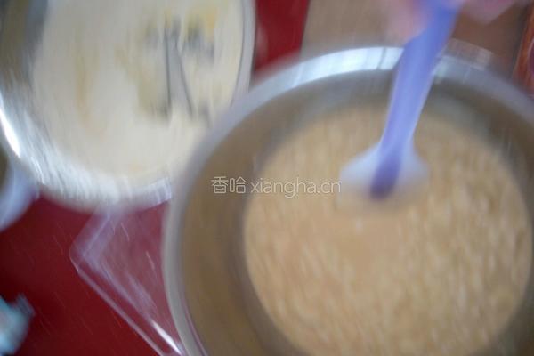八寸提拉米苏的做法图解14