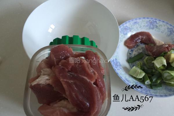 大葱猪肉馅包子的做法图解5
