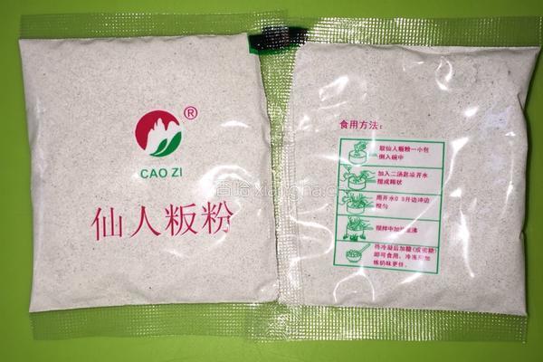 客家仙人粄的做法图解2