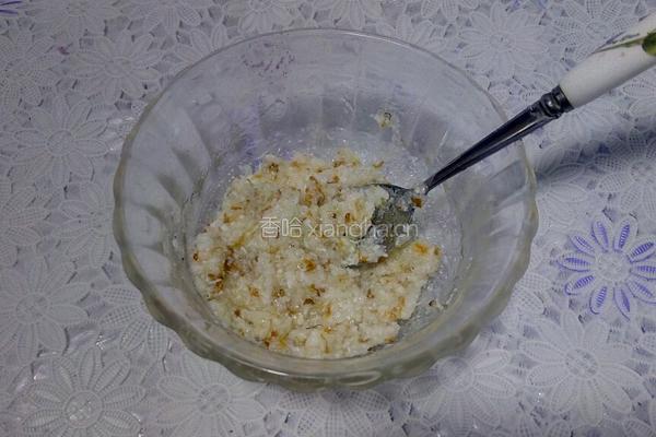 紫薯桂花汤圆的做法图解7