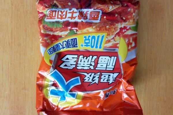 康师傅煮面的做法图解1