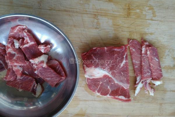 青椒牛肉的做法图解1