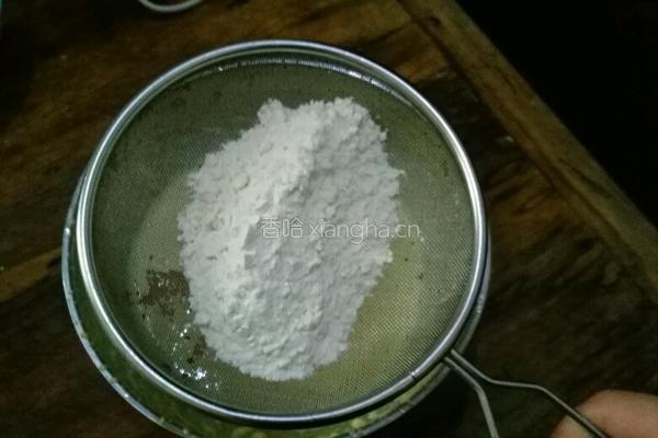 蛋黄小饼干的做法图解4