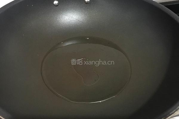 青椒炒猪心的做法图解4