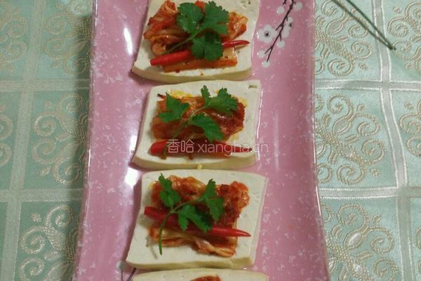 豆腐泡菜的做法图解10