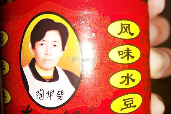 凉拌大葱的做法图解2