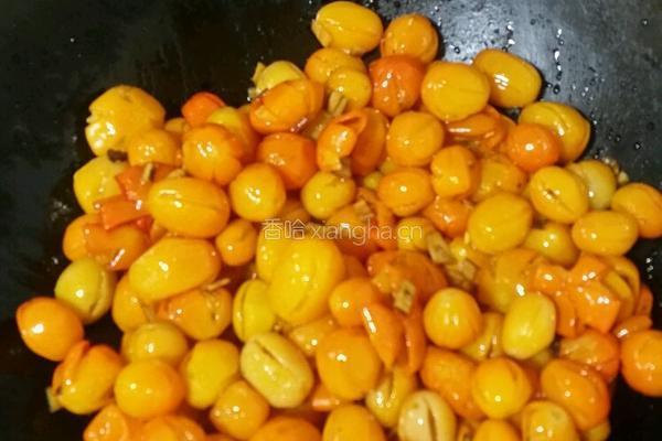 甘草味金桔蜜饯的做法图解7