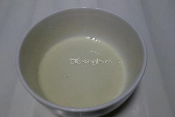 香炸藕合的做法图解7