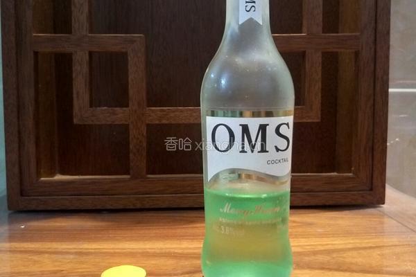 彩虹鸡尾酒(彩色心情）的做法图解5