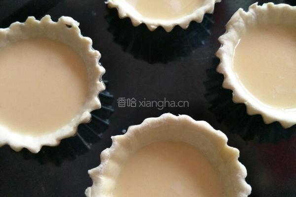 自制蛋挞的做法图解7