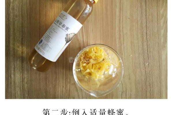 纯手工天然蜂蜜润唇膏的做法图解2