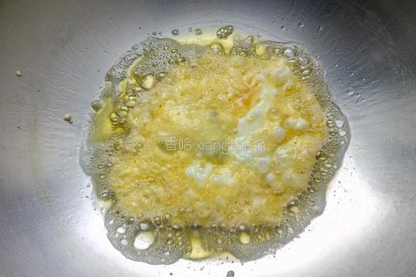 彩蔬炒饭的做法图解3