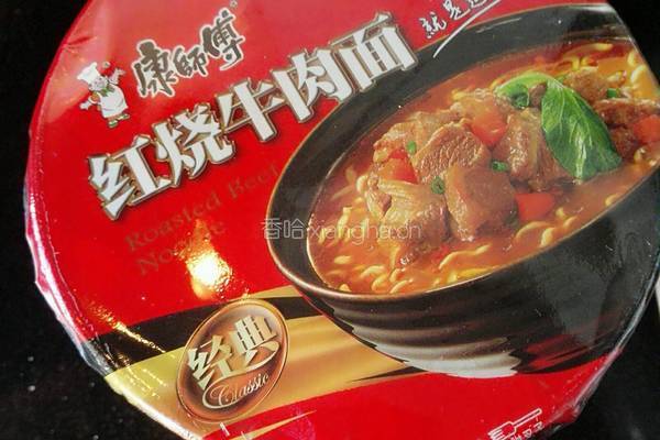 健康版方便面的做法图解1