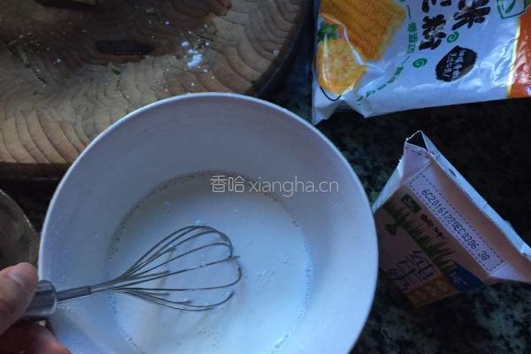 牛奶小方的做法图解3