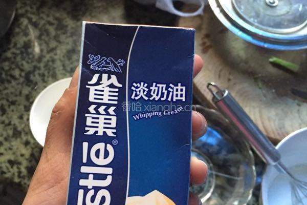 牛奶小方的做法图解4