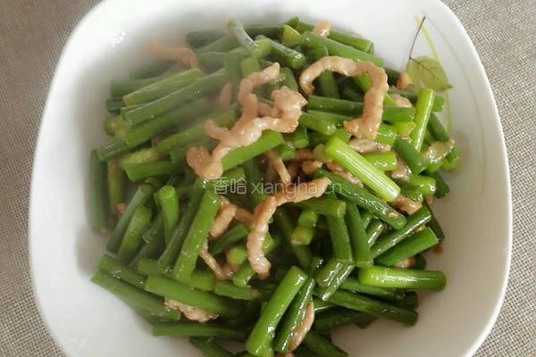 蒜苔肉丝的做法图解13