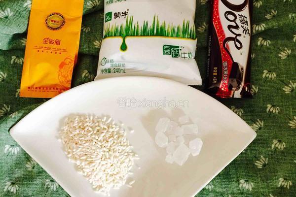 巧克力奶茶（豆浆机版）的做法图解1