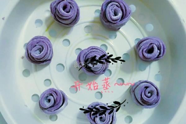 紫薯玫瑰花卷的做法图解3