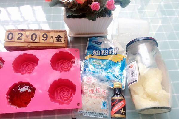 水晶桂花糕的做法图解1