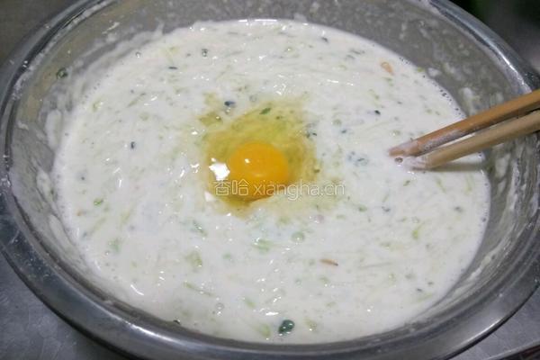 蔬菜咸食的做法图解2