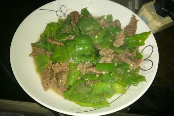 青椒炒牛肉