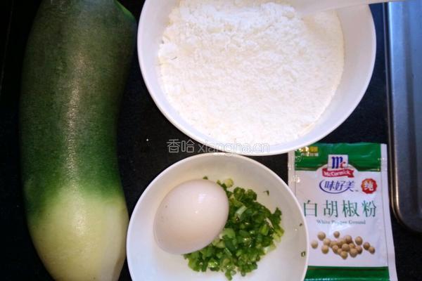 油炸萝卜丝丸子的做法图解1