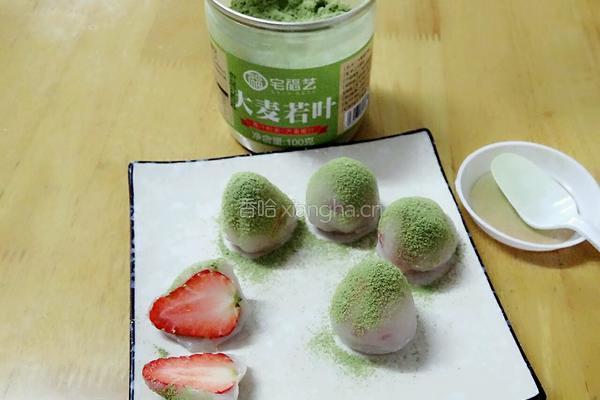 草莓大福的做法图解6