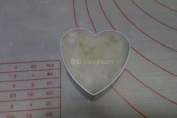 山药蓝莓的做法图解4