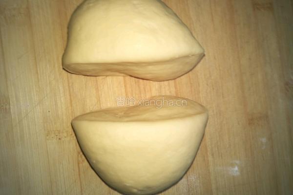 奶香胡萝卜发面饼的做法图解8