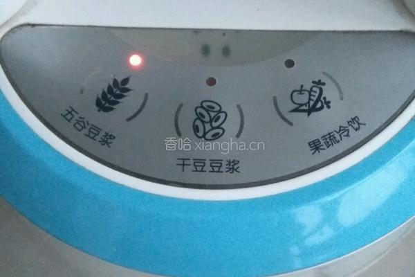 营养粥的做法图解3