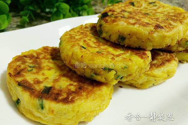 萝卜丝饼的做法图解13