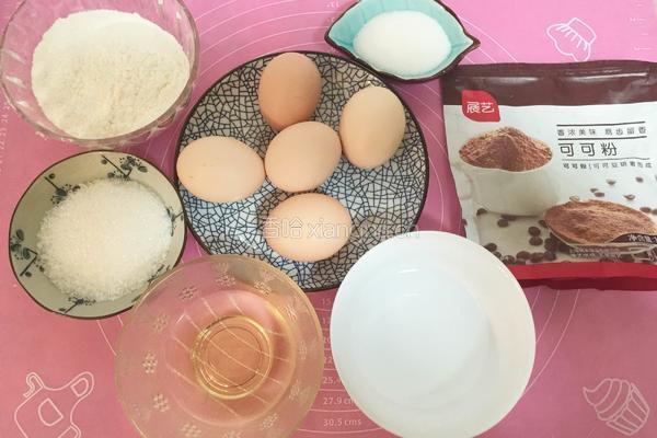 斑马纹双色戚风蛋糕（八寸）的做法图解1