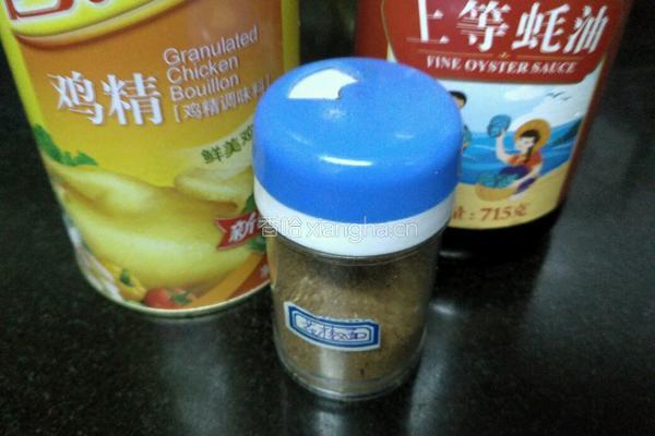 家常小炒的做法图解2