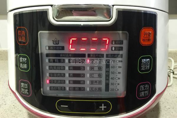 自制红豆沙的做法图解4