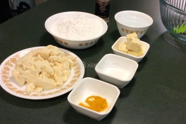 芝心姜黄糯米煎饼的做法图解1