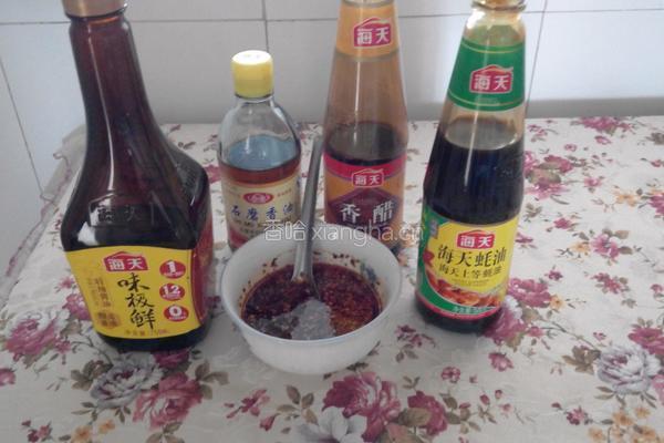 清清爽爽凉拌菜的做法图解2