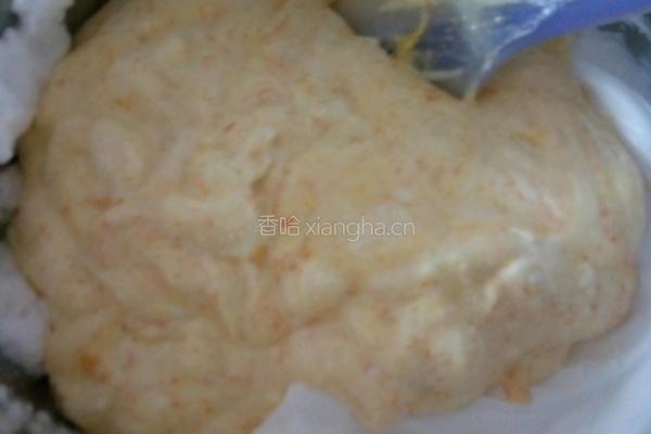 南瓜戚风蛋糕的做法图解11