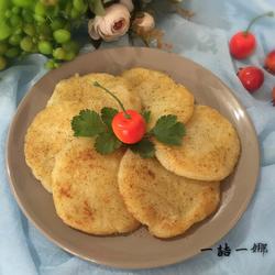 椒盐土豆饼的做法[图]