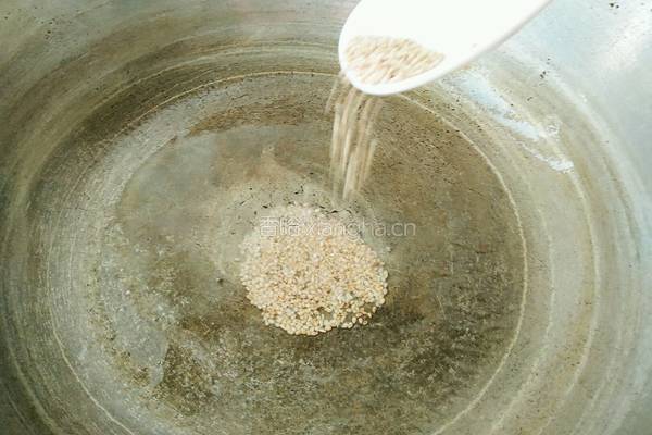 清拌小油菜的做法图解8