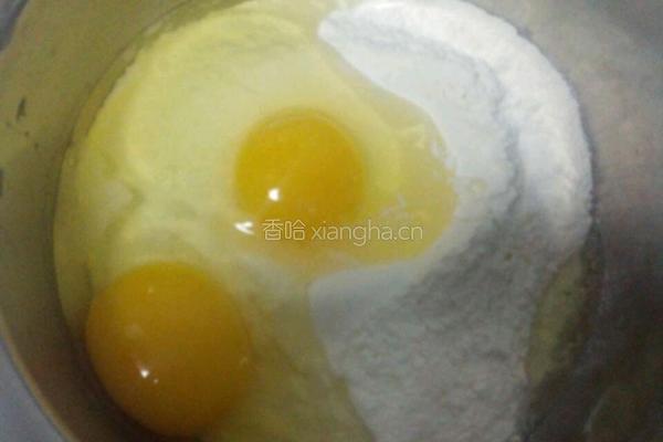 卡通蔬菜鸡蛋饼的做法图解2
