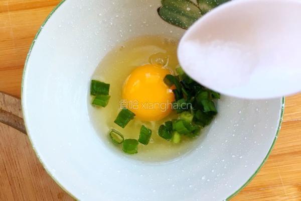告别油腻来一套“金包翠”健康早餐吧！的做法图解4