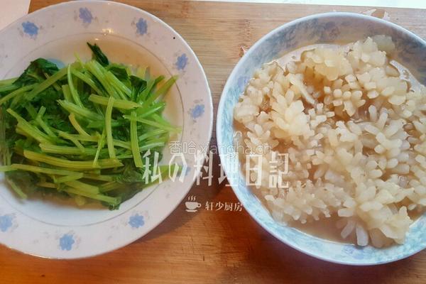 芹菜目鱼花的做法图解2