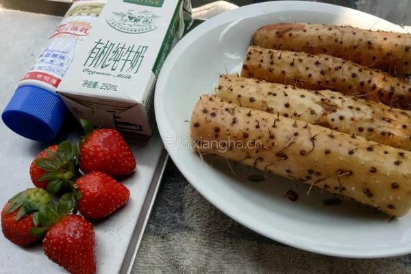 双莓山药的做法图解1