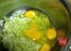 鸡蛋饼的做法图解4