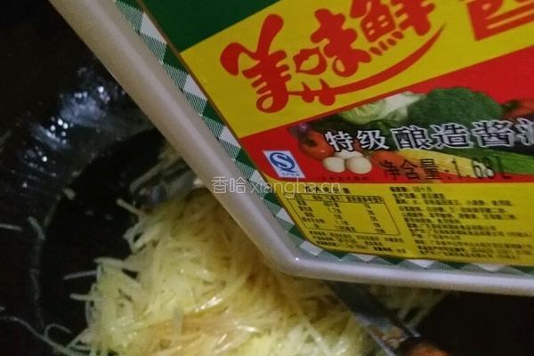 炒土豆丝的做法图解8