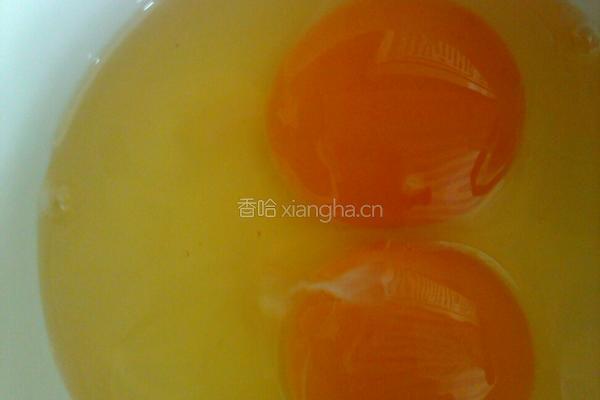 西红柿蛋炒饭的做法图解3