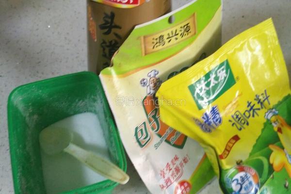酸菜蒸饺的做法图解11