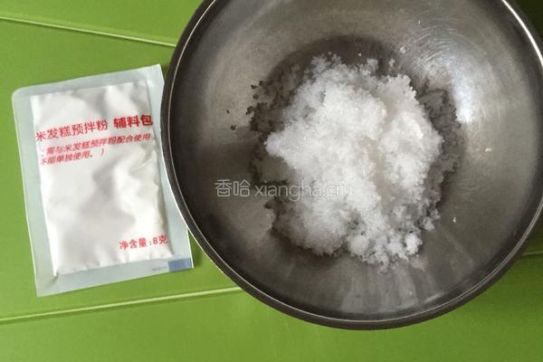 米发糕的做法图解2