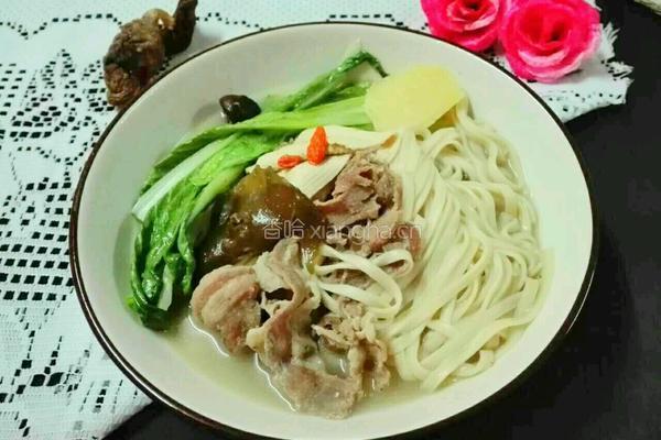 羊肉火锅面